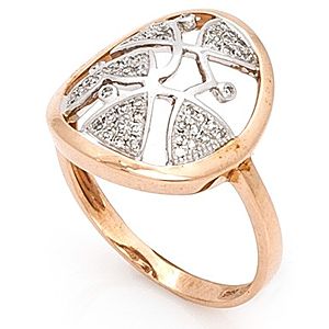 By Gold    0,17 ct Pırlanta Yüzük