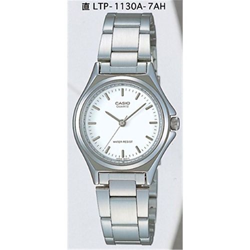 Casio Saat LTP-1130A-7ARDF